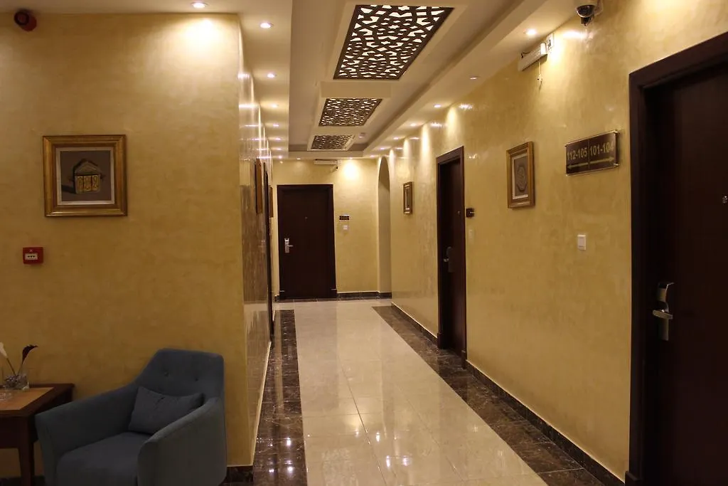 ***  Hotel Down Town Dschidda Saudi-Arabien