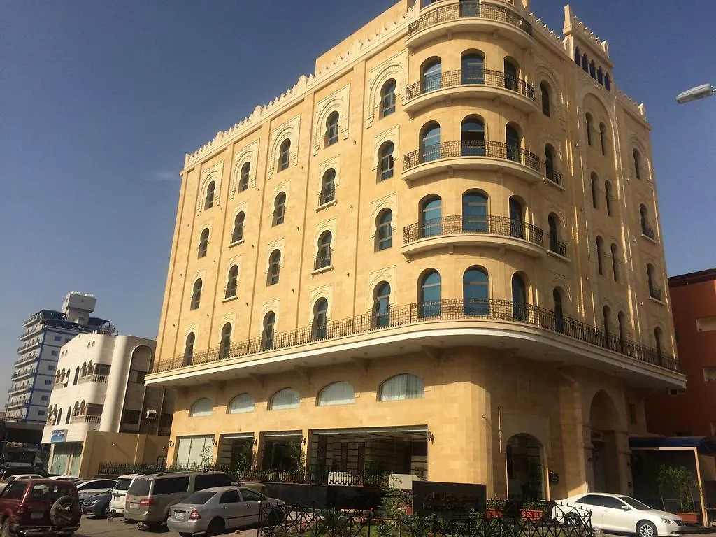 Hotel Down Town Dschidda