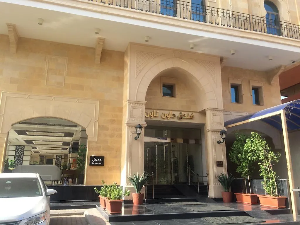 Hotel Down Town Dschidda