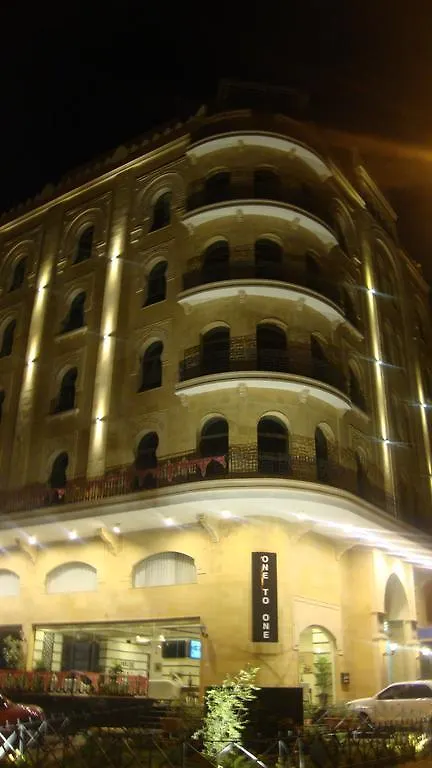 Hotel Down Town Dschidda
