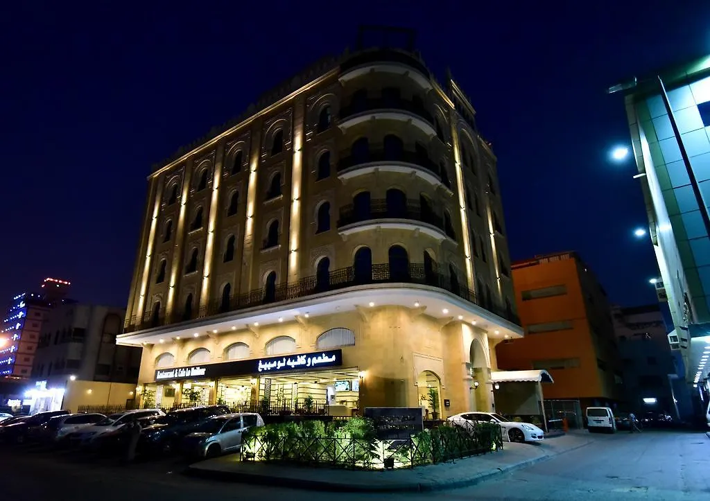 Hotel Down Town Dschidda 3*,