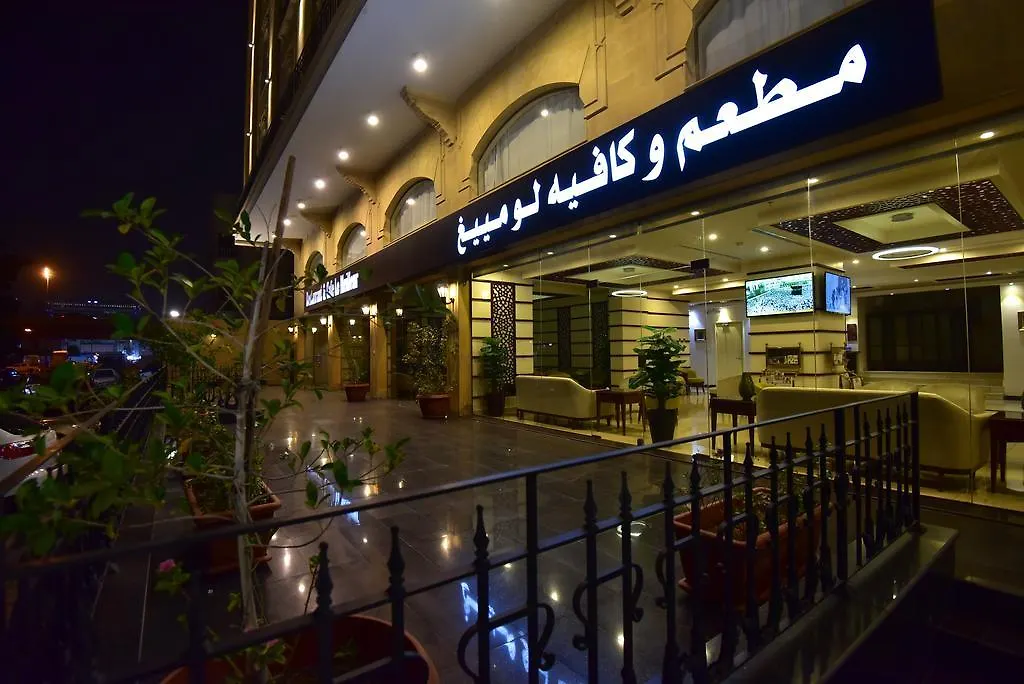 Hotel Down Town Dschidda