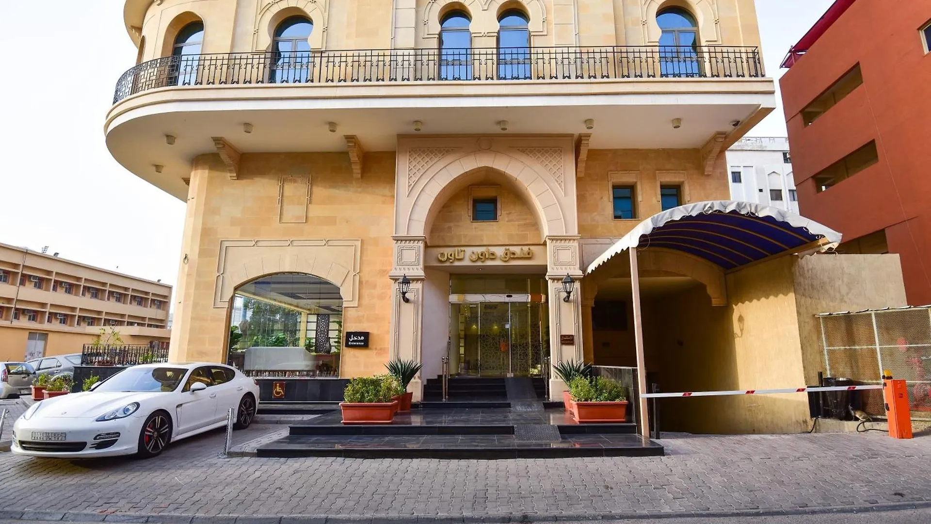 Hotel Down Town Dschidda