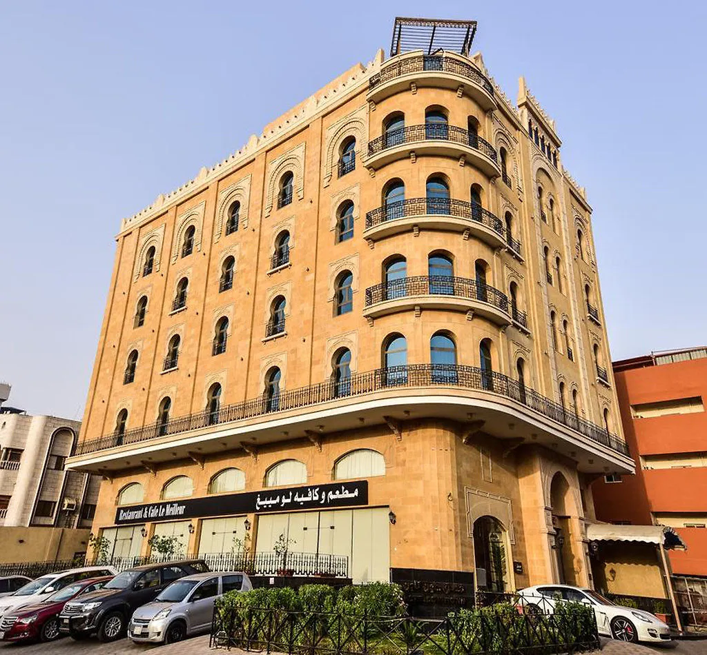Kontakte von Down Town Jeddah